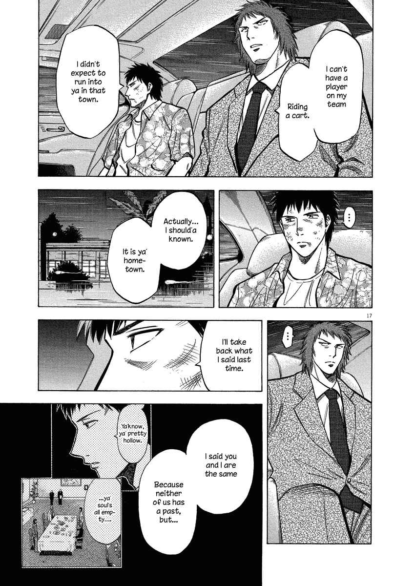 Page 17 Chapter 27 Lost Man