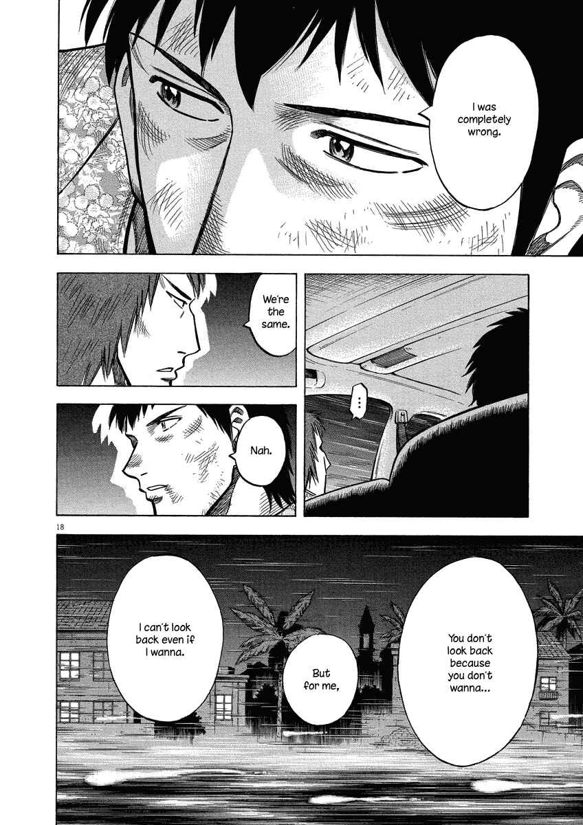 Page 18 Chapter 27 Lost Man