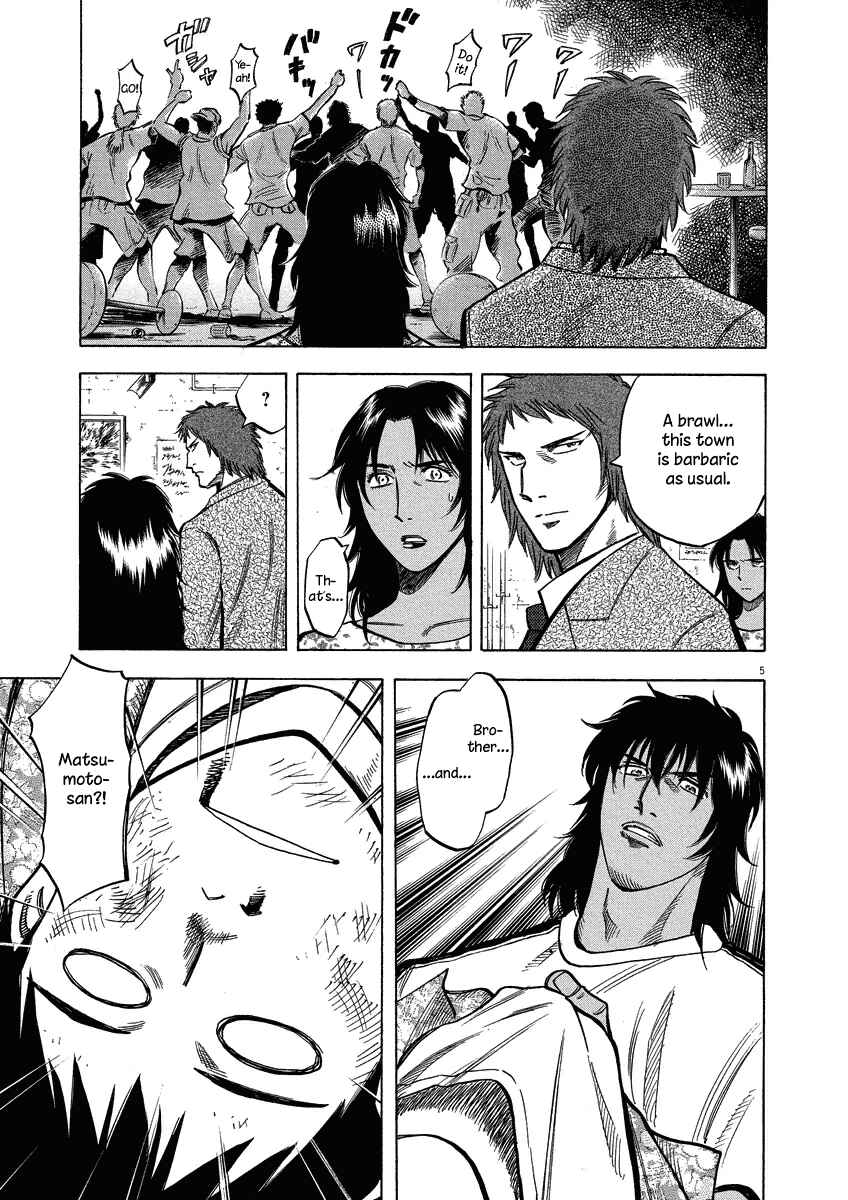 Page 5 Chapter 27 Lost Man