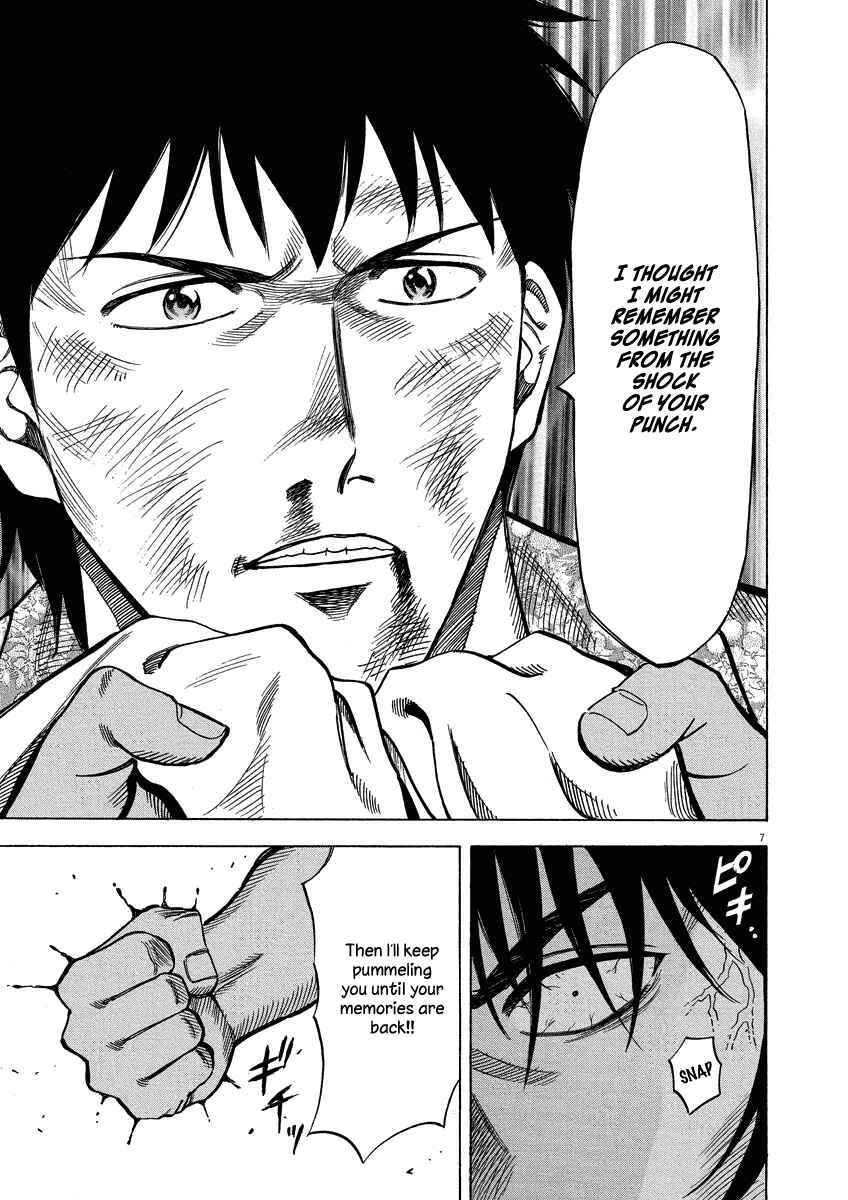 Page 7 Chapter 27 Lost Man