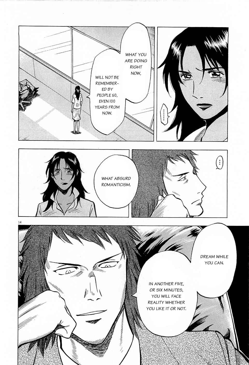 Page 14 Chapter 40 Lost Man