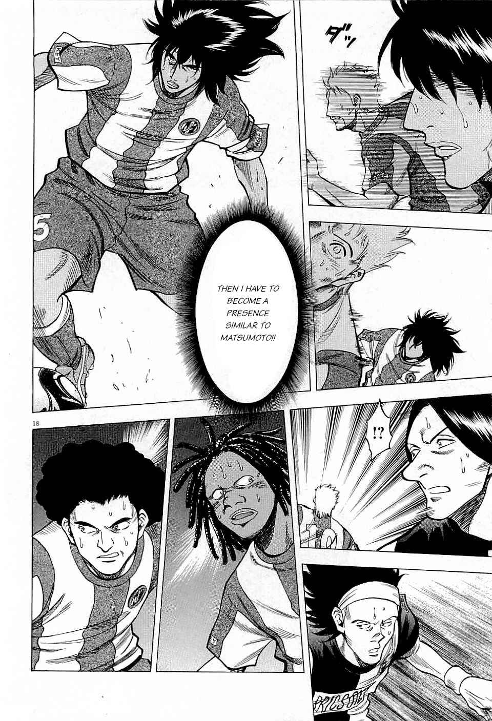 Page 18 Chapter 40 Lost Man