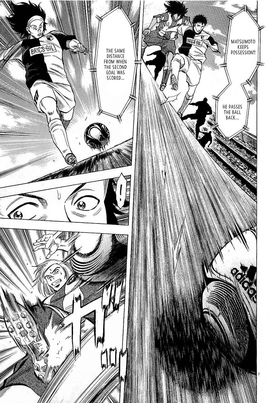 Page 7 Chapter 40 Lost Man