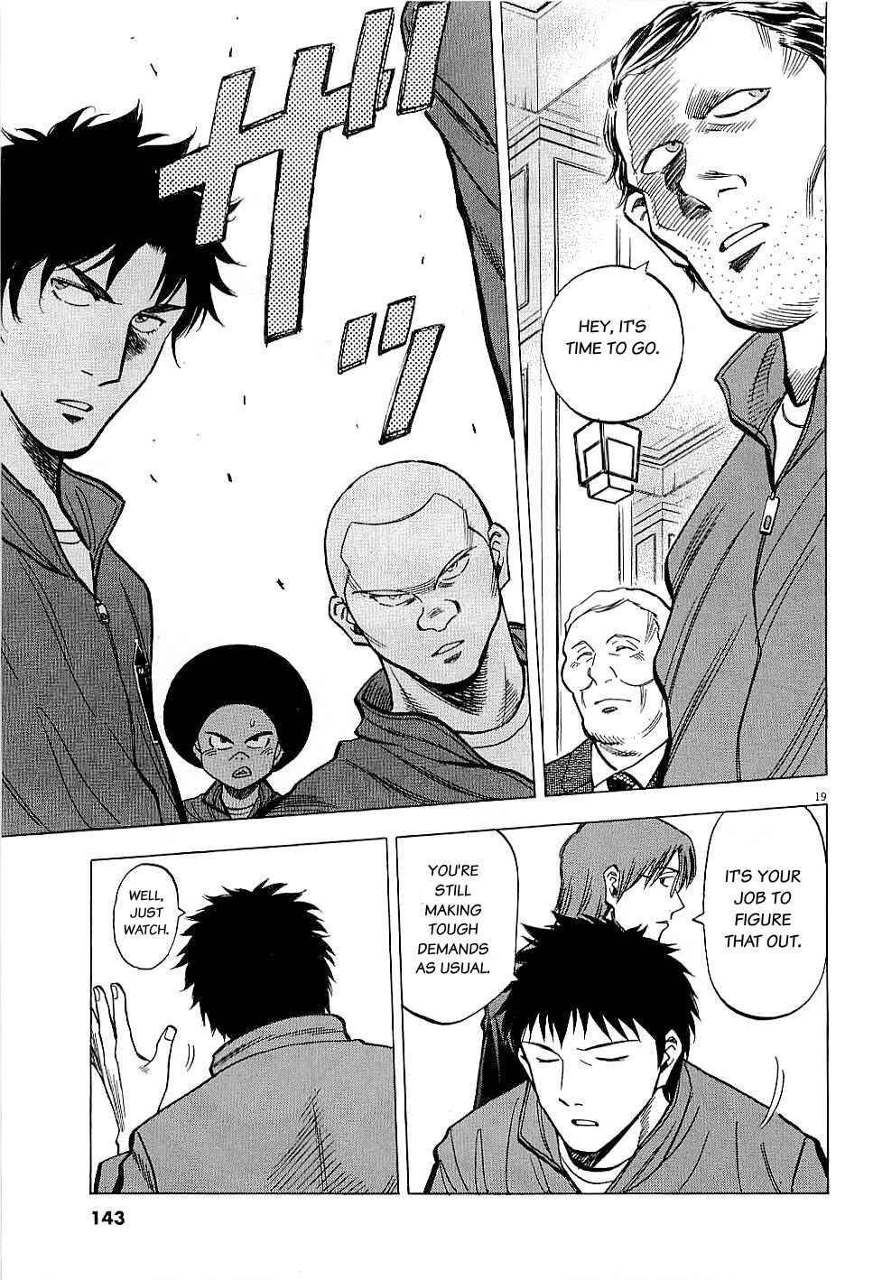 Page 18 Chapter 64 Lost Man