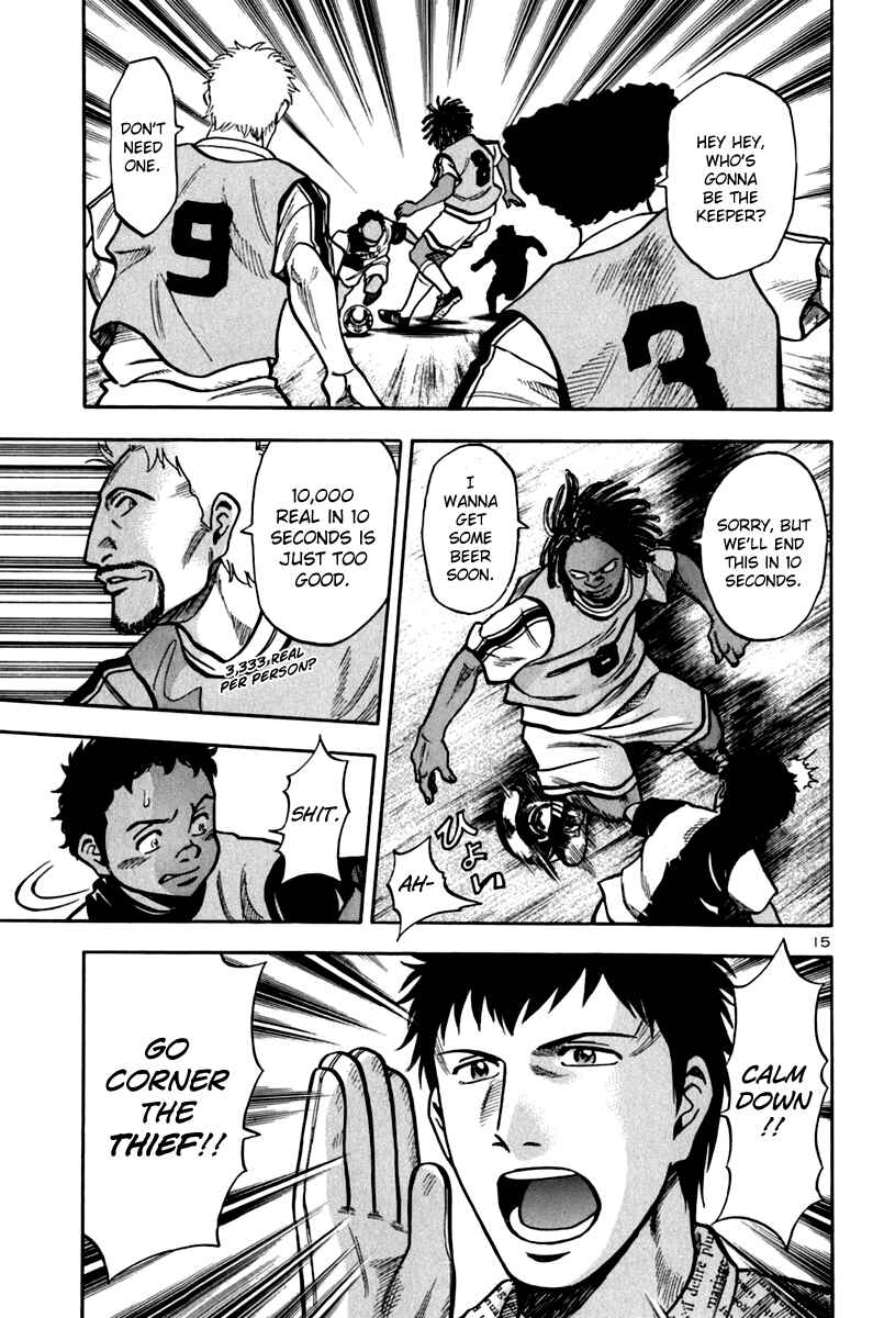 Page 14 Chapter 7 Lost Man