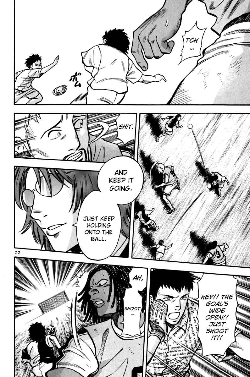 Page 20 Chapter 7 Lost Man