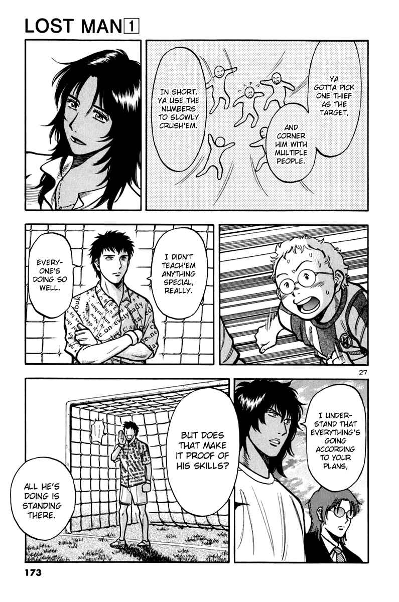 Page 25 Chapter 7 Lost Man