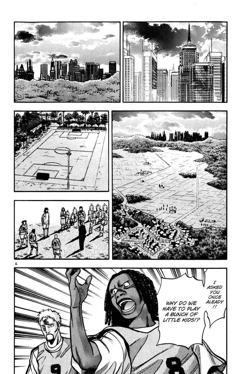 Page 3 Chapter 7 Lost Man