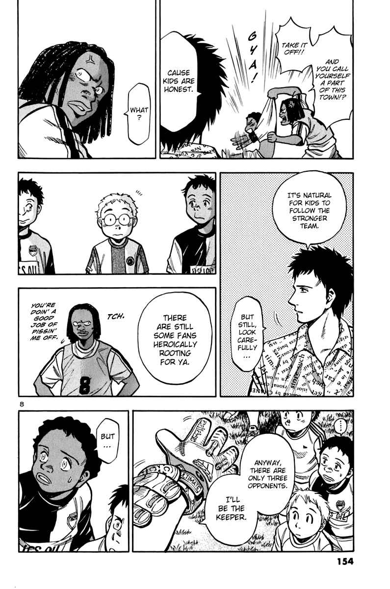 Page 7 Chapter 7 Lost Man