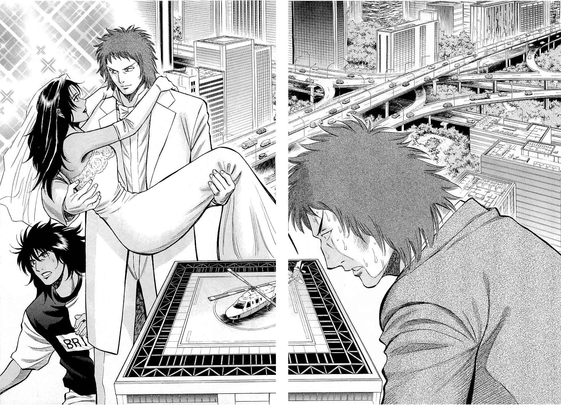Page 12 Chapter 44 Lost Man