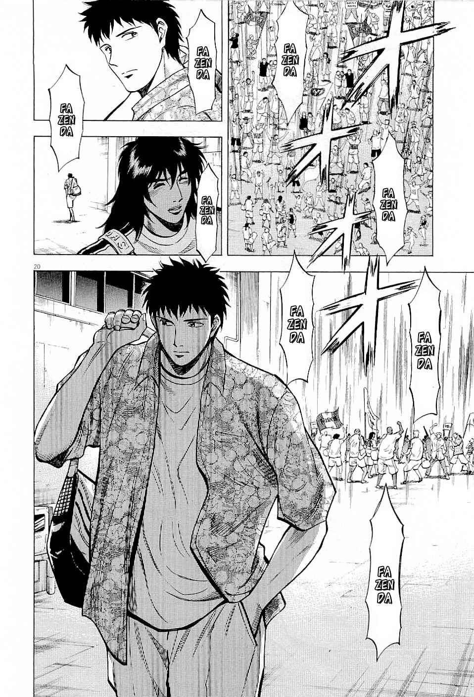 Page 19 Chapter 44 Lost Man