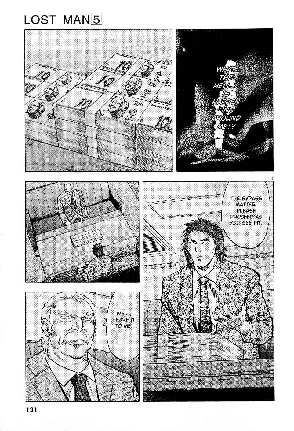 Page 7 Chapter 44 Lost Man