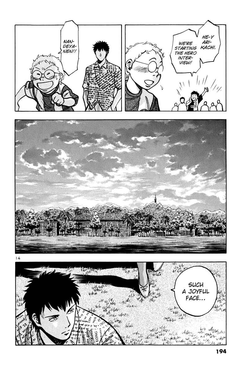 Page 15 Chapter 8 Lost Man