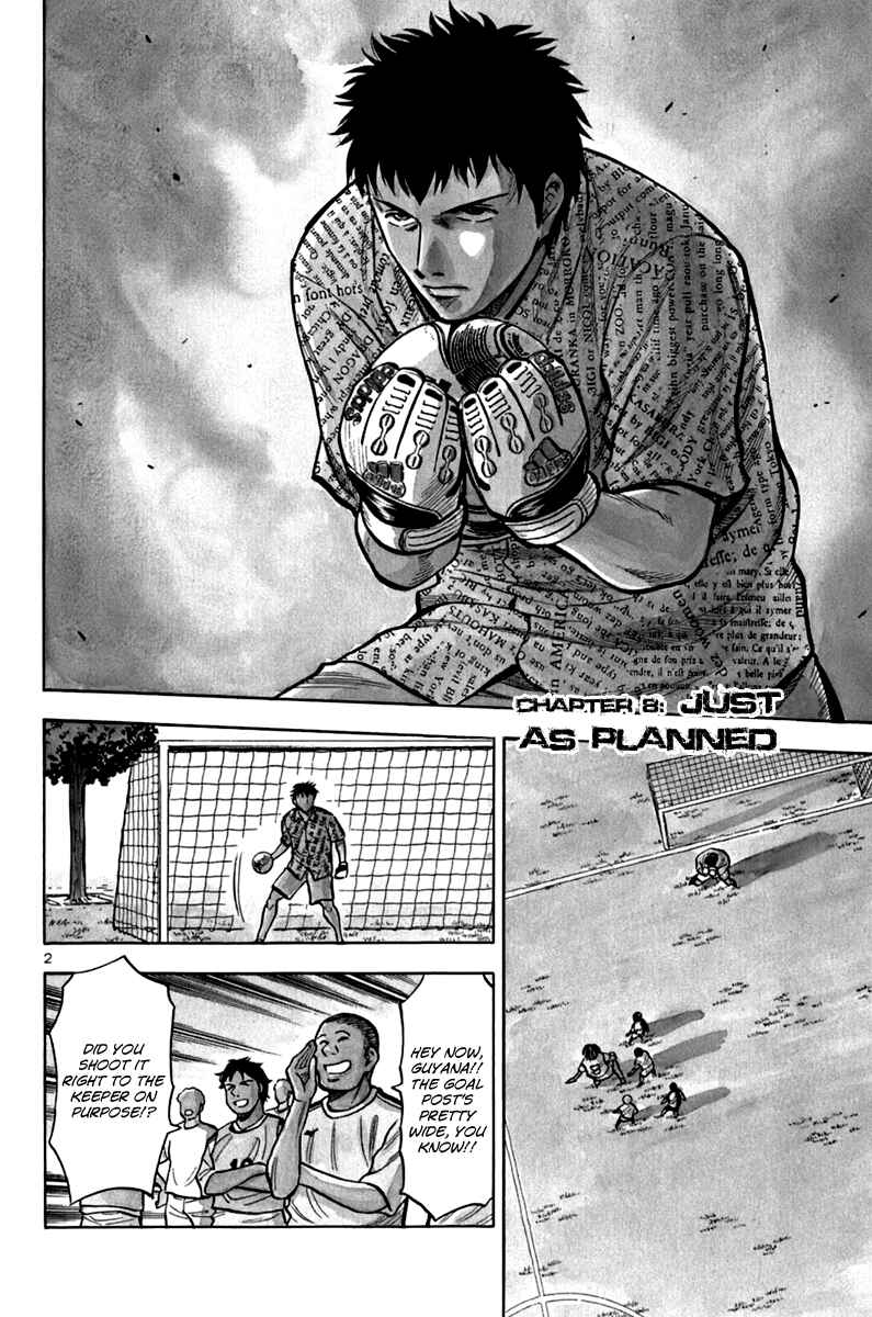 Page 3 Chapter 8 Lost Man