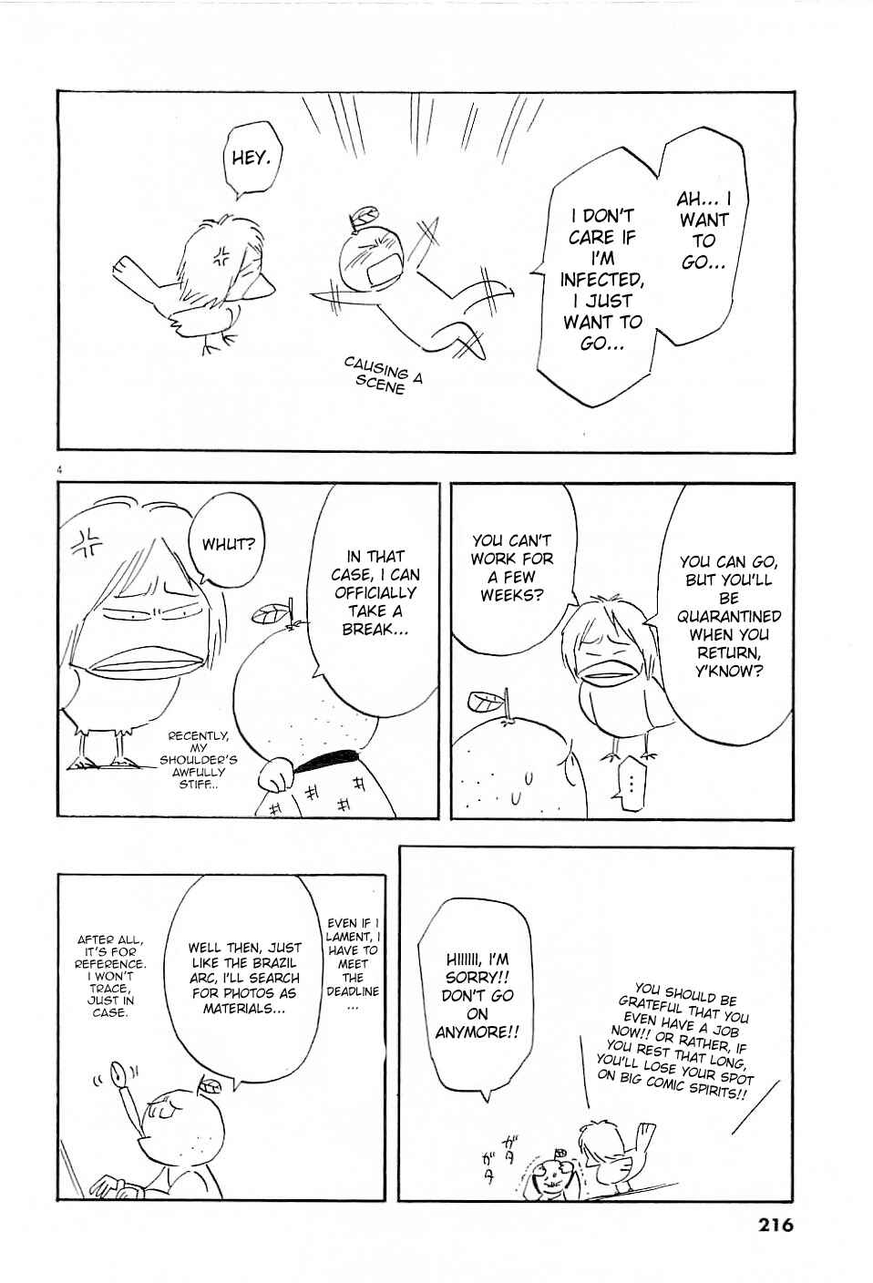 Page 4 Chapter 47.5 Lost Man