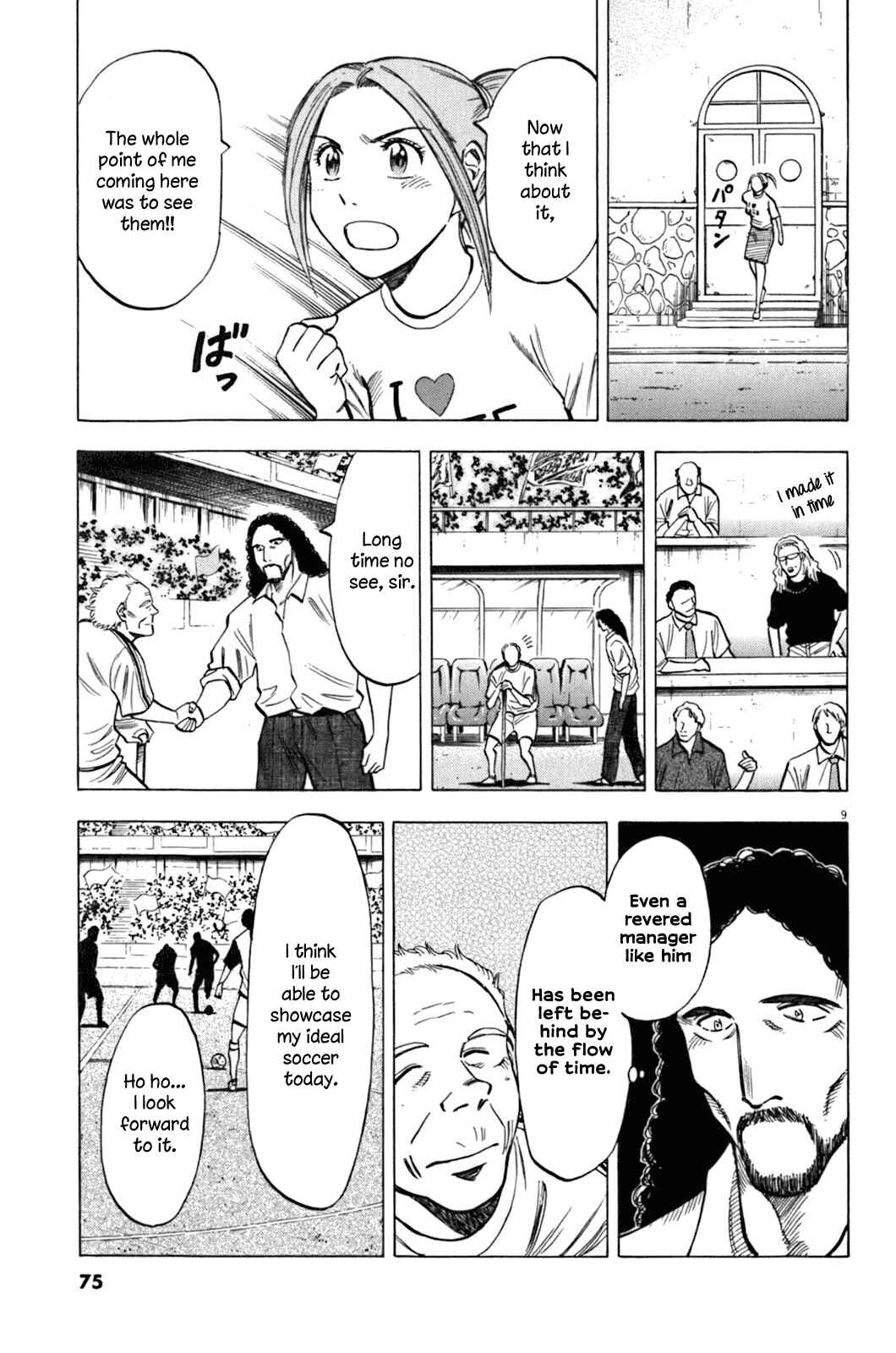 Page 10 Chapter 31 Lost Man