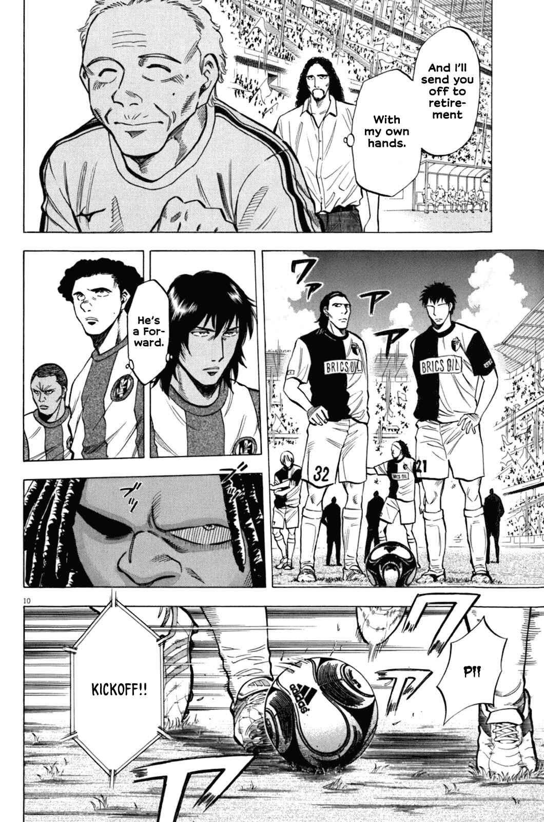 Page 11 Chapter 31 Lost Man