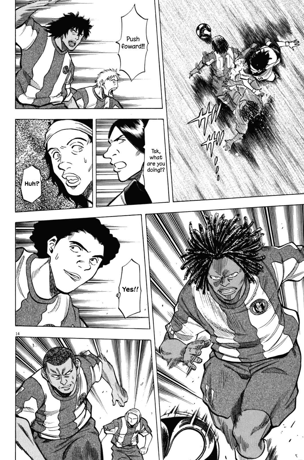 Page 14 Chapter 31 Lost Man