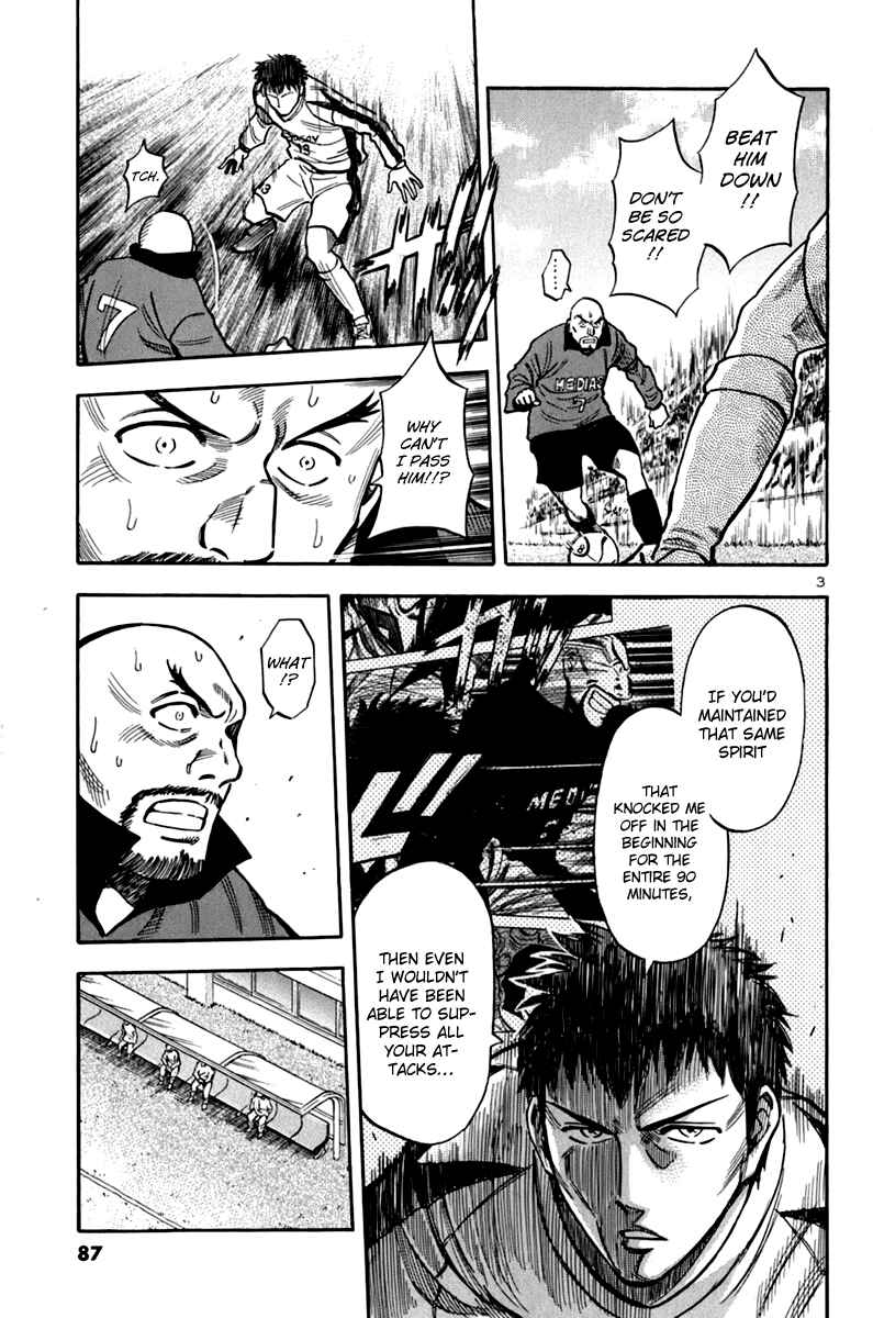 Page 3 Chapter 5 Lost Man