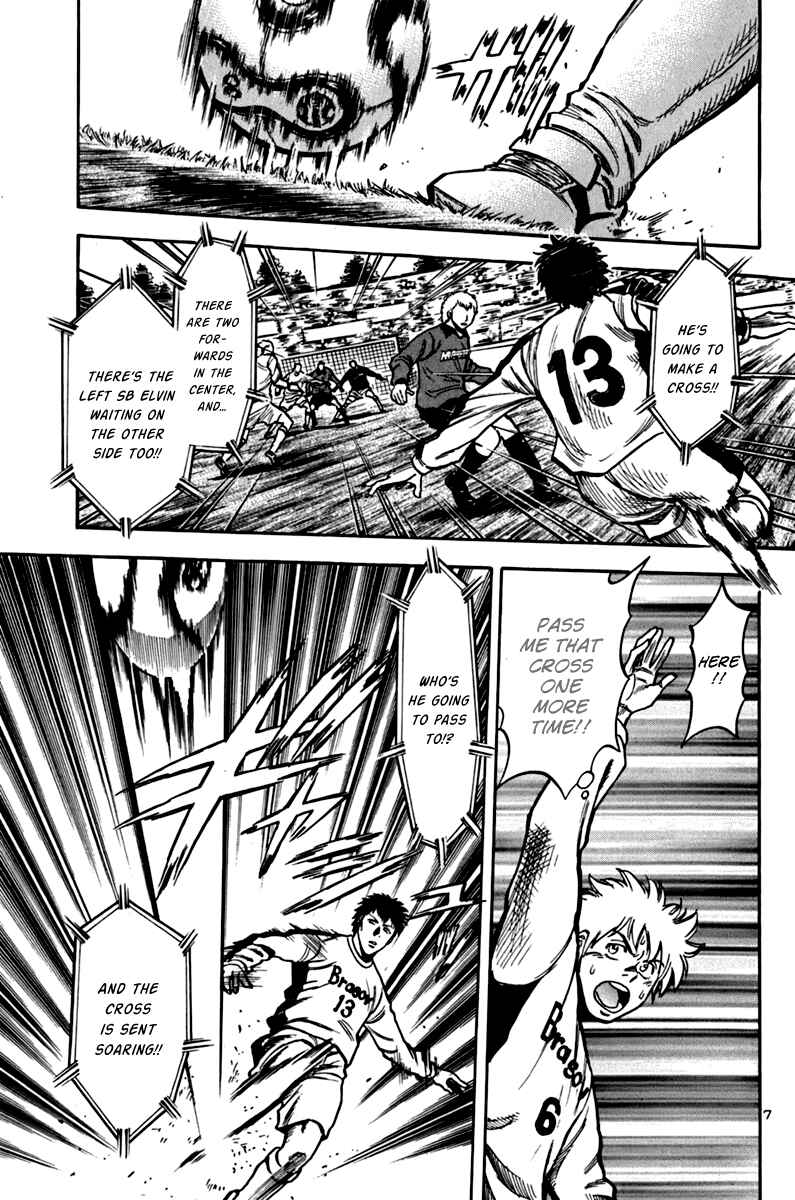 Page 7 Chapter 5 Lost Man
