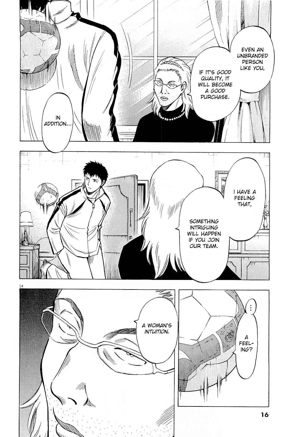 Page 18 Chapter 48 Lost Man
