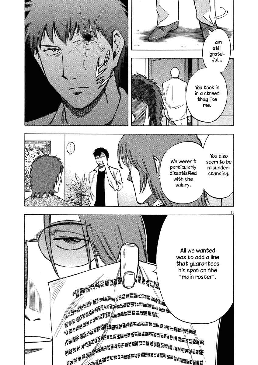 Page 12 Chapter 21 Lost Man