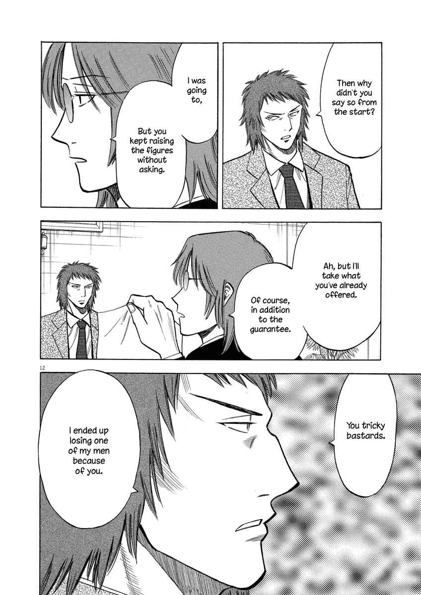 Page 13 Chapter 21 Lost Man