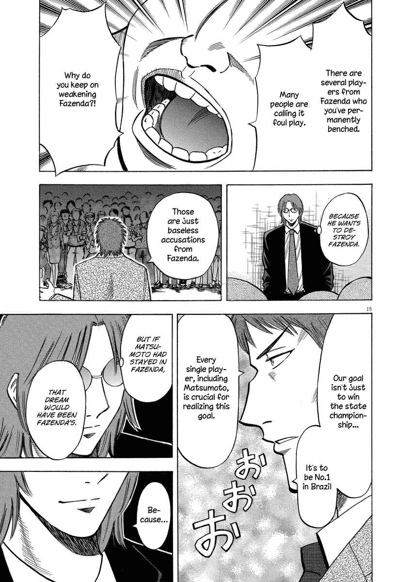 Page 16 Chapter 21 Lost Man