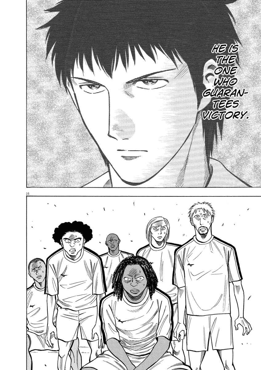 Page 17 Chapter 21 Lost Man