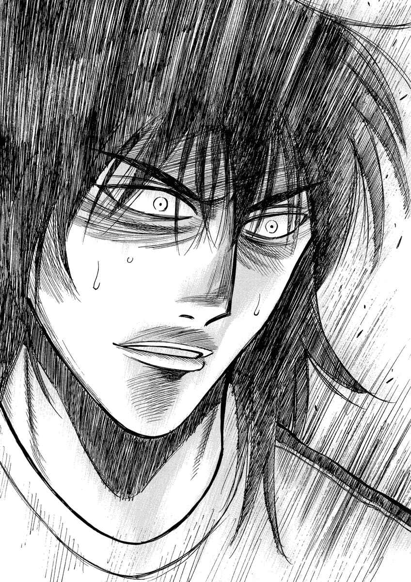 Page 21 Chapter 21 Lost Man