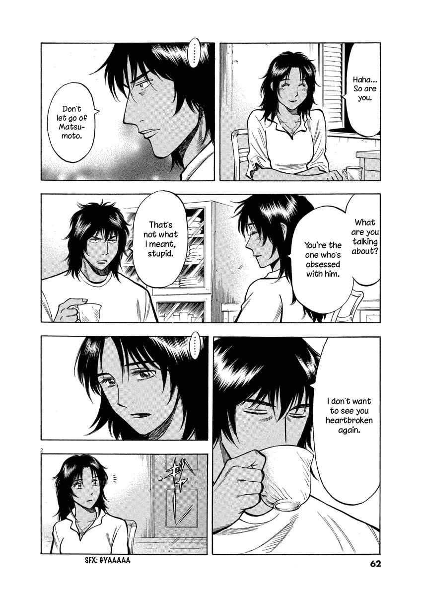 Page 3 Chapter 21 Lost Man