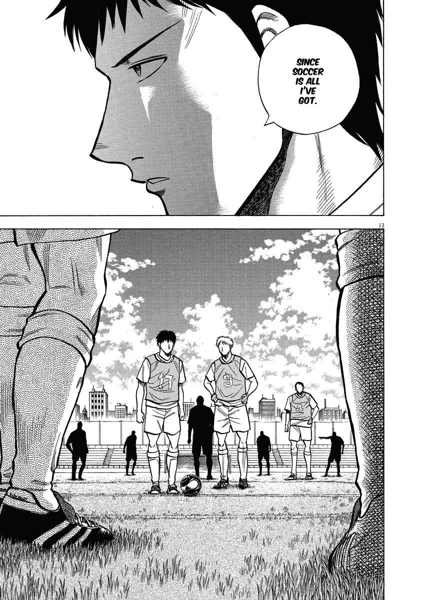 Page 14 Chapter 24 Lost Man