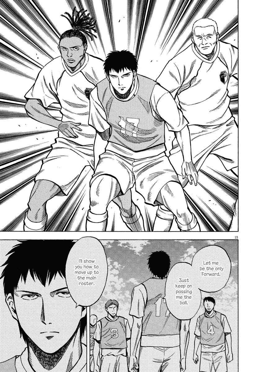 Page 16 Chapter 24 Lost Man