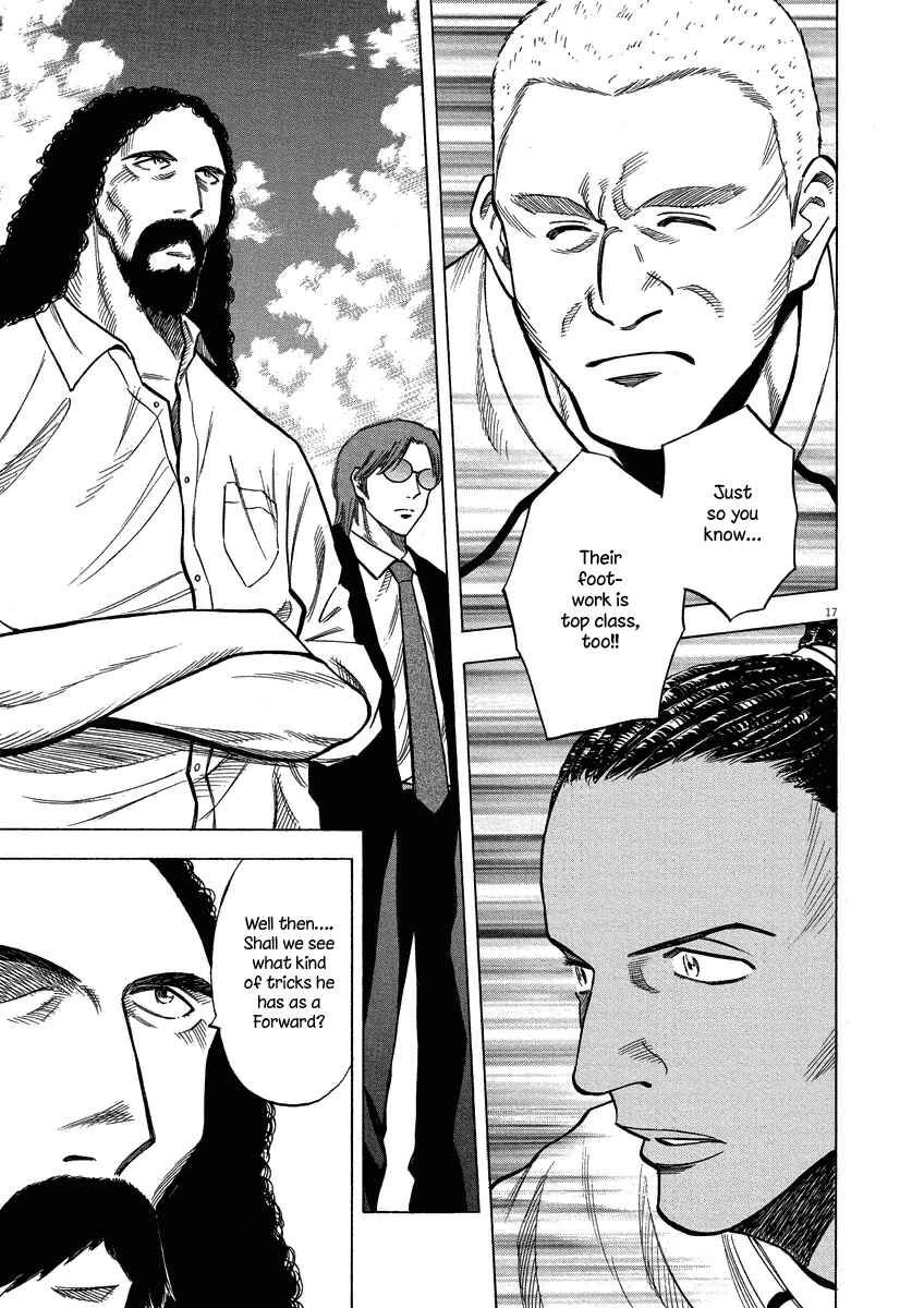 Page 18 Chapter 24 Lost Man