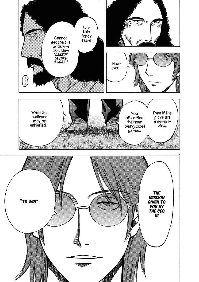 Page 6 Chapter 24 Lost Man