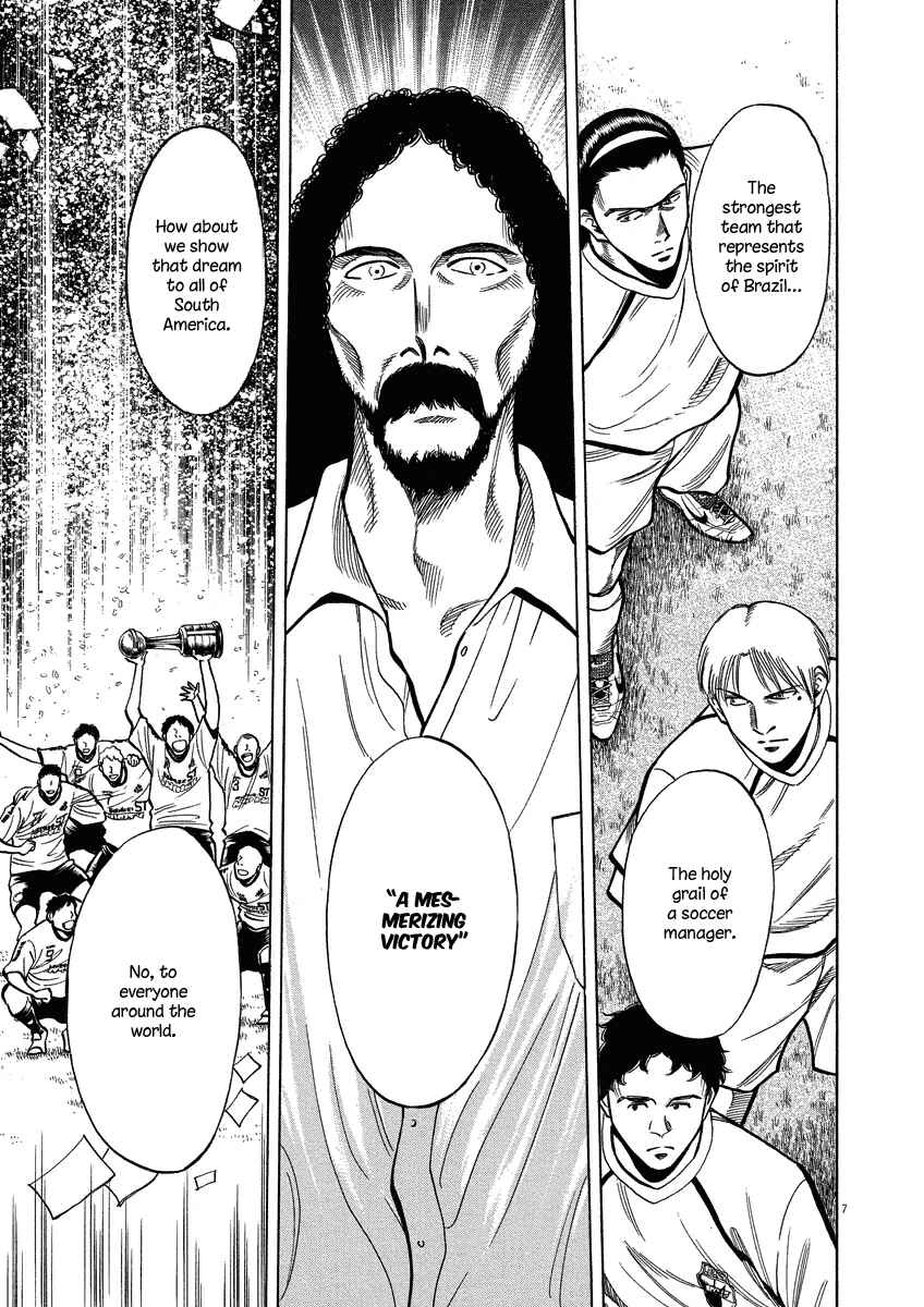 Page 8 Chapter 24 Lost Man