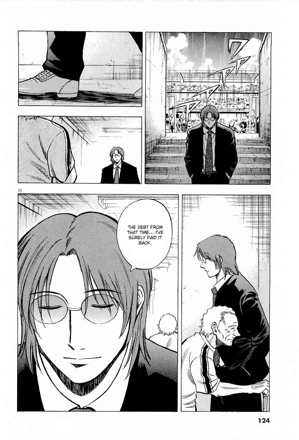 Page 20 Chapter 43 Lost Man