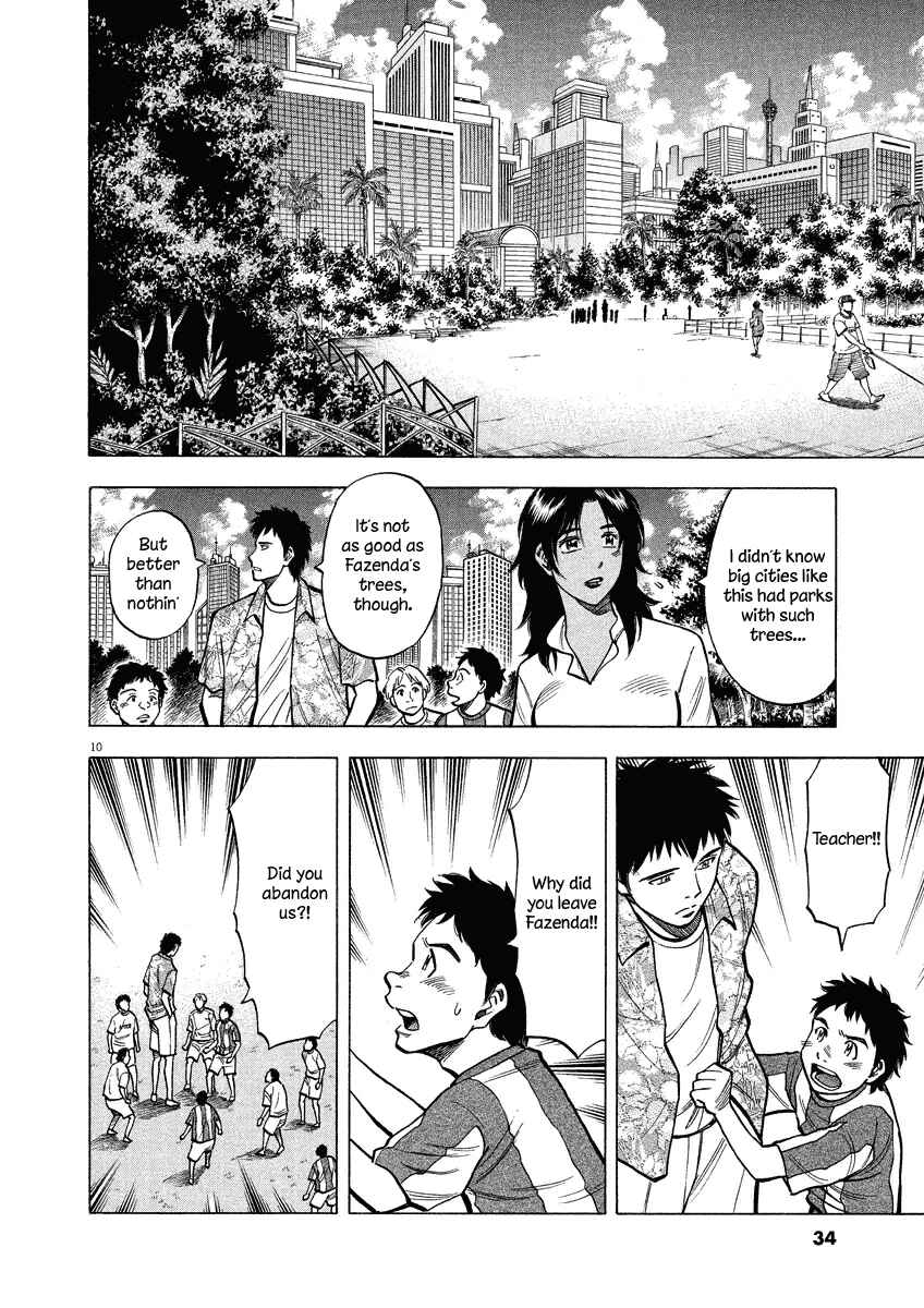 Page 11 Chapter 29 Lost Man