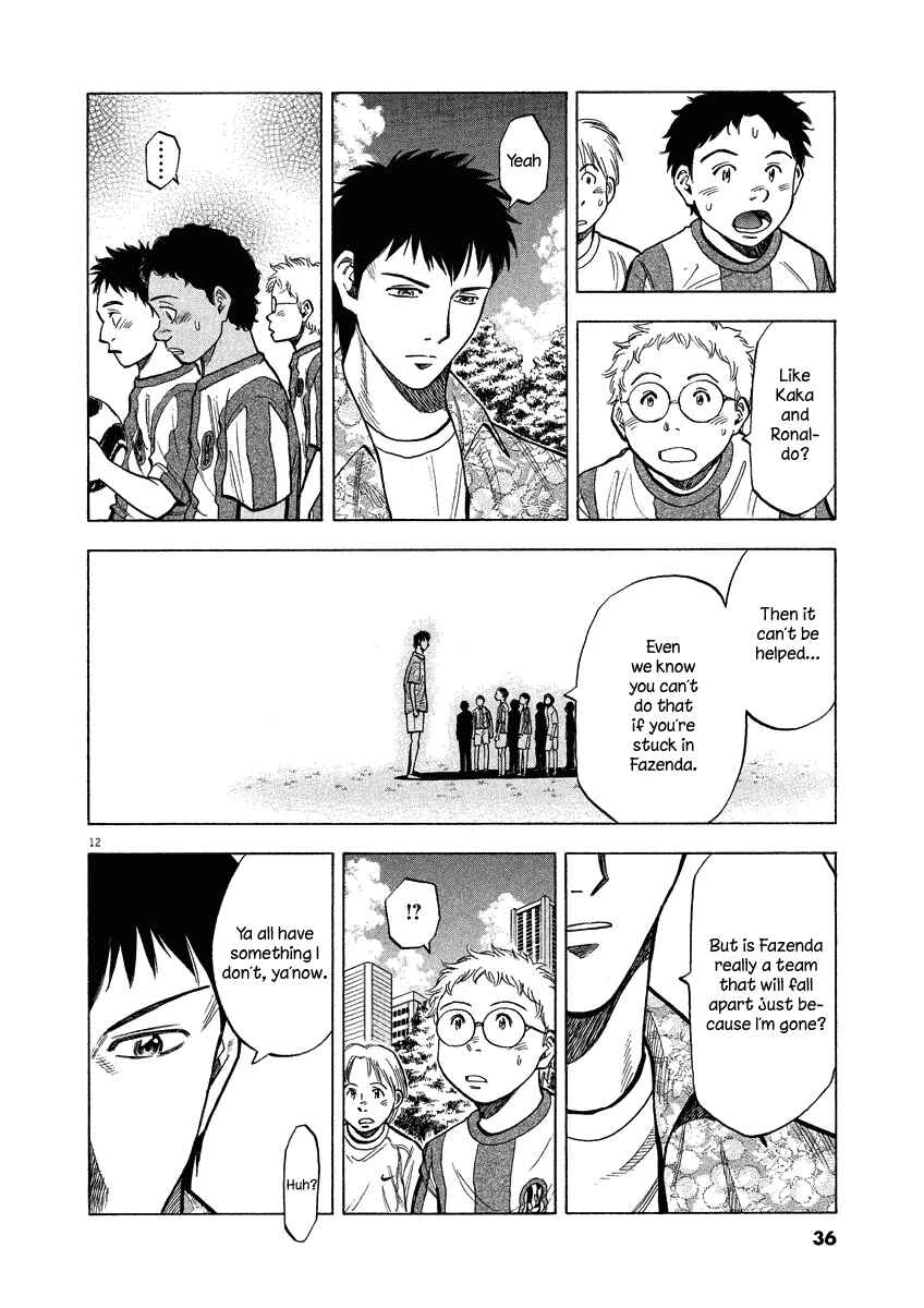 Page 13 Chapter 29 Lost Man