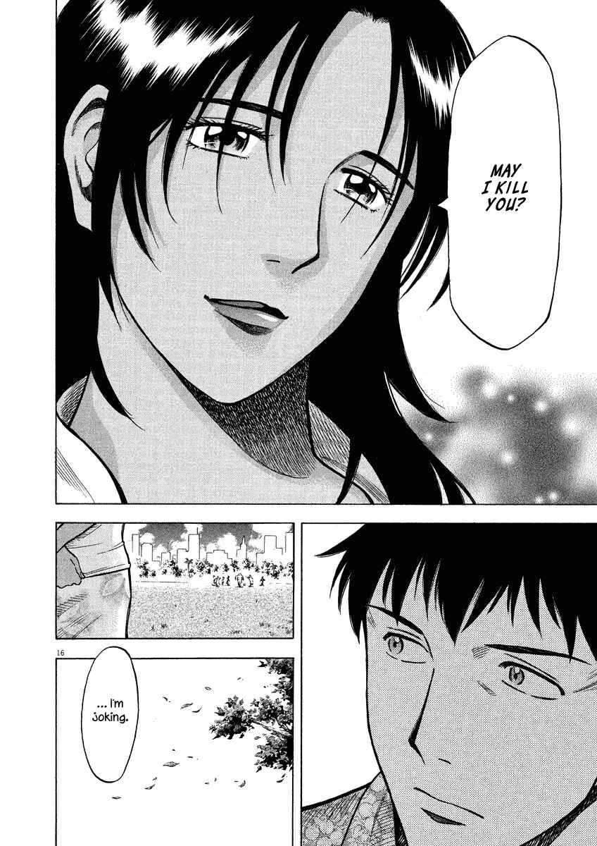 Page 17 Chapter 29 Lost Man
