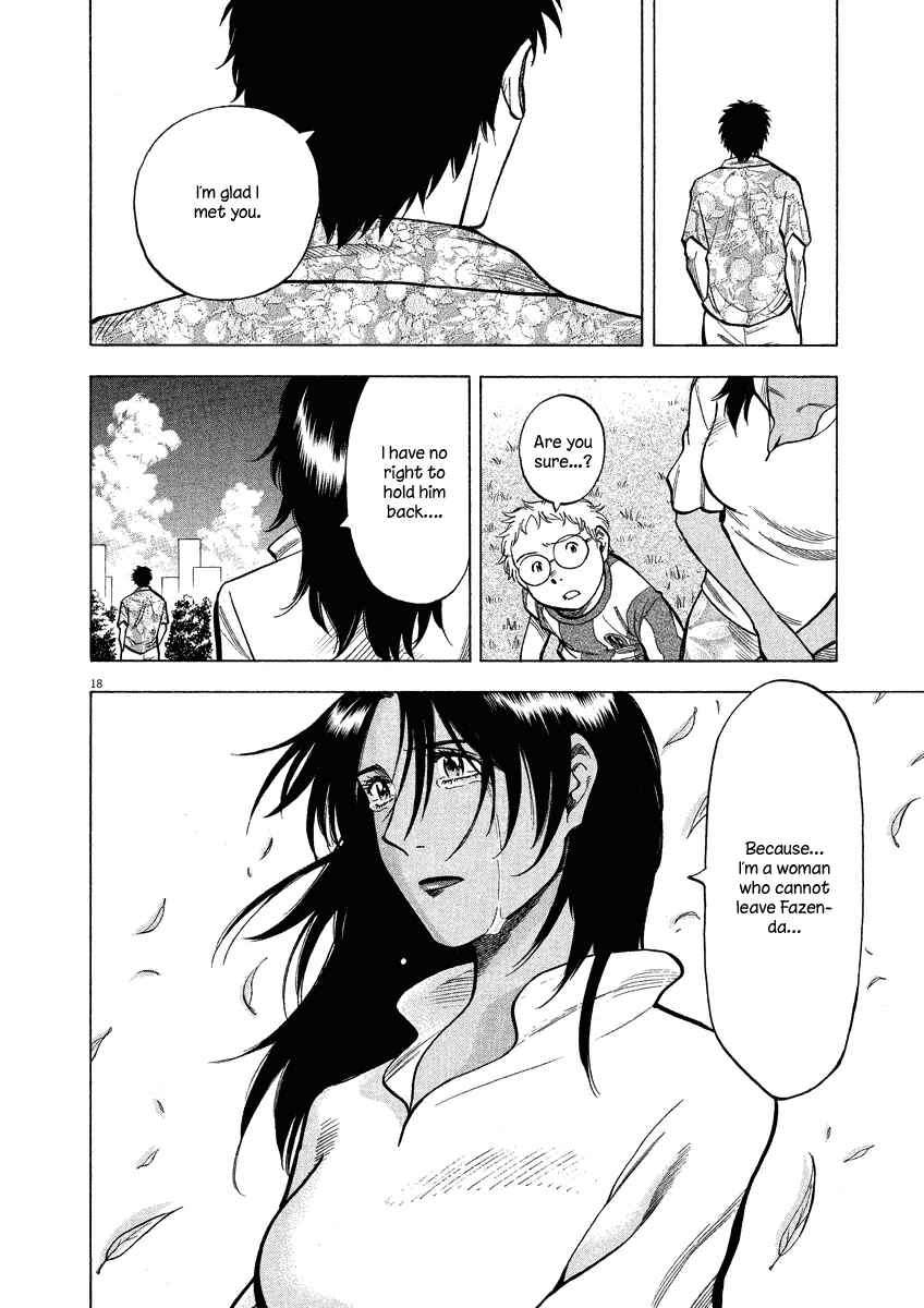 Page 19 Chapter 29 Lost Man