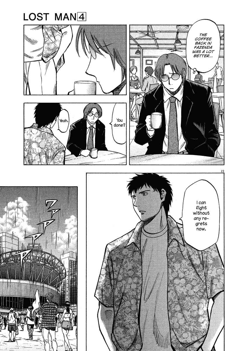Page 20 Chapter 29 Lost Man