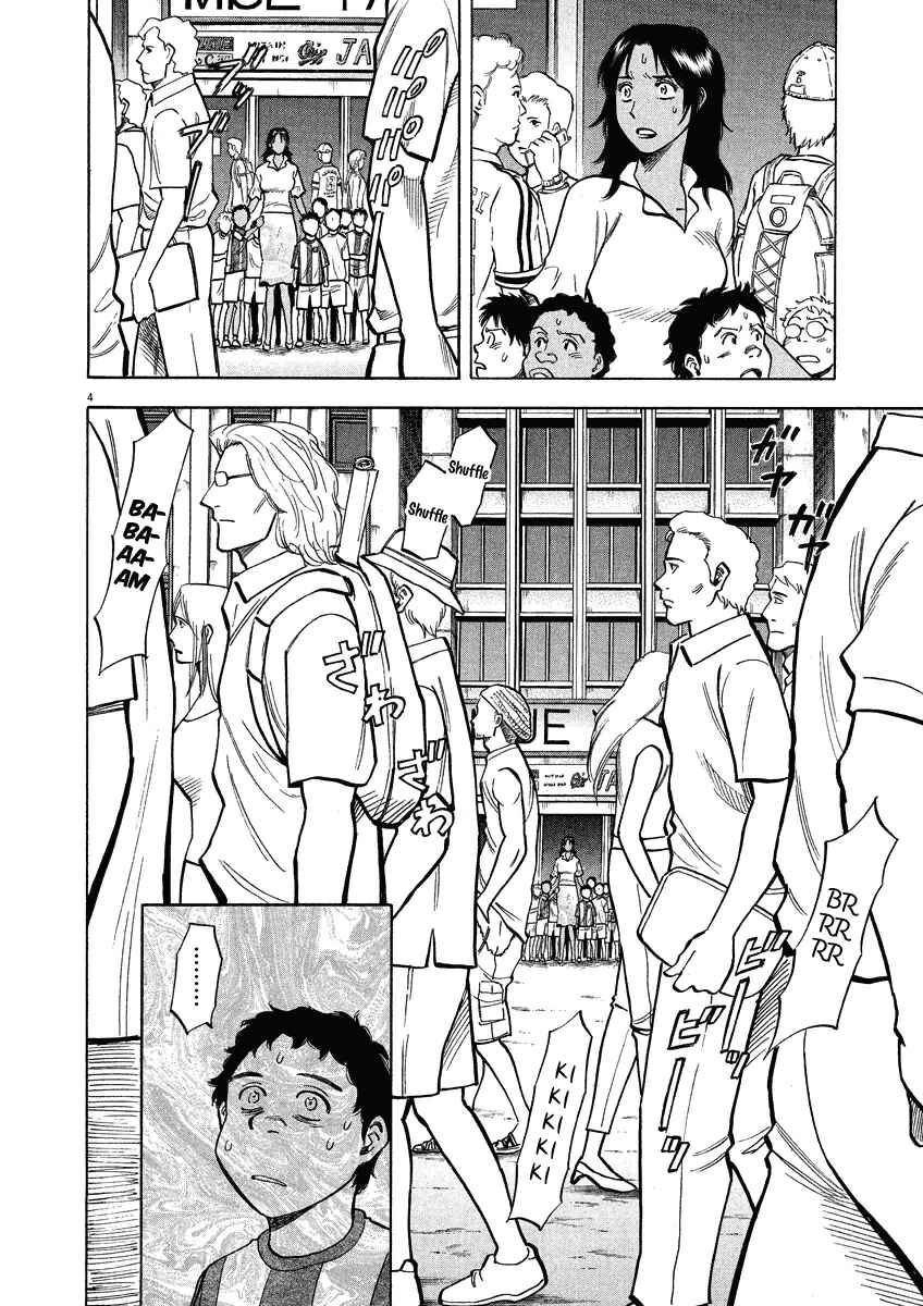 Page 5 Chapter 29 Lost Man