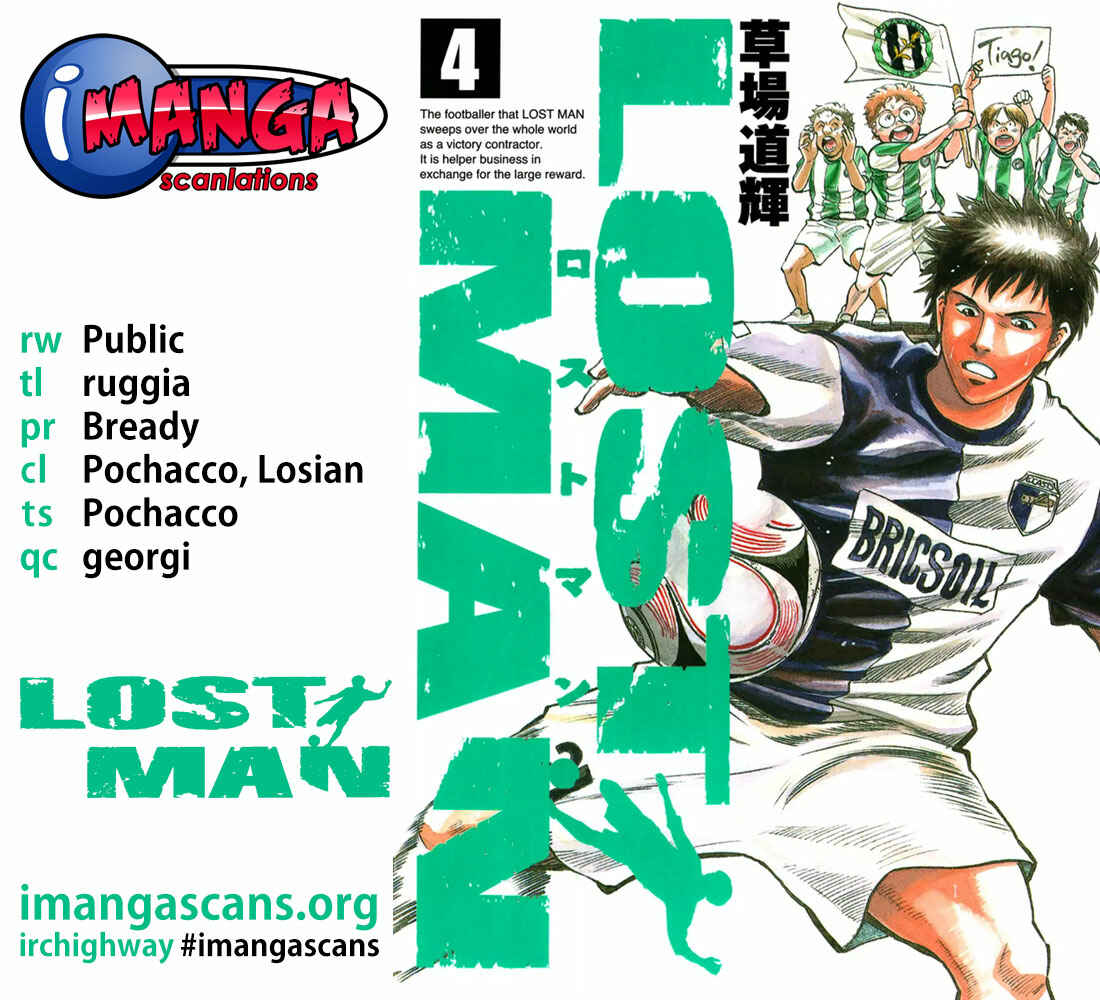 Page 1 Chapter 30 Lost Man