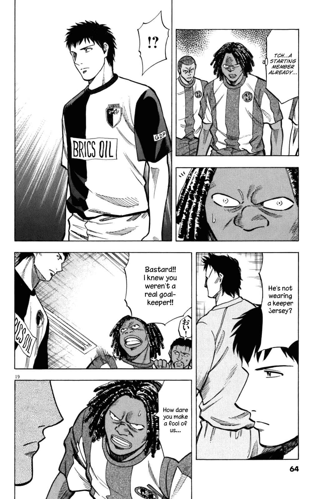 Page 20 Chapter 30 Lost Man