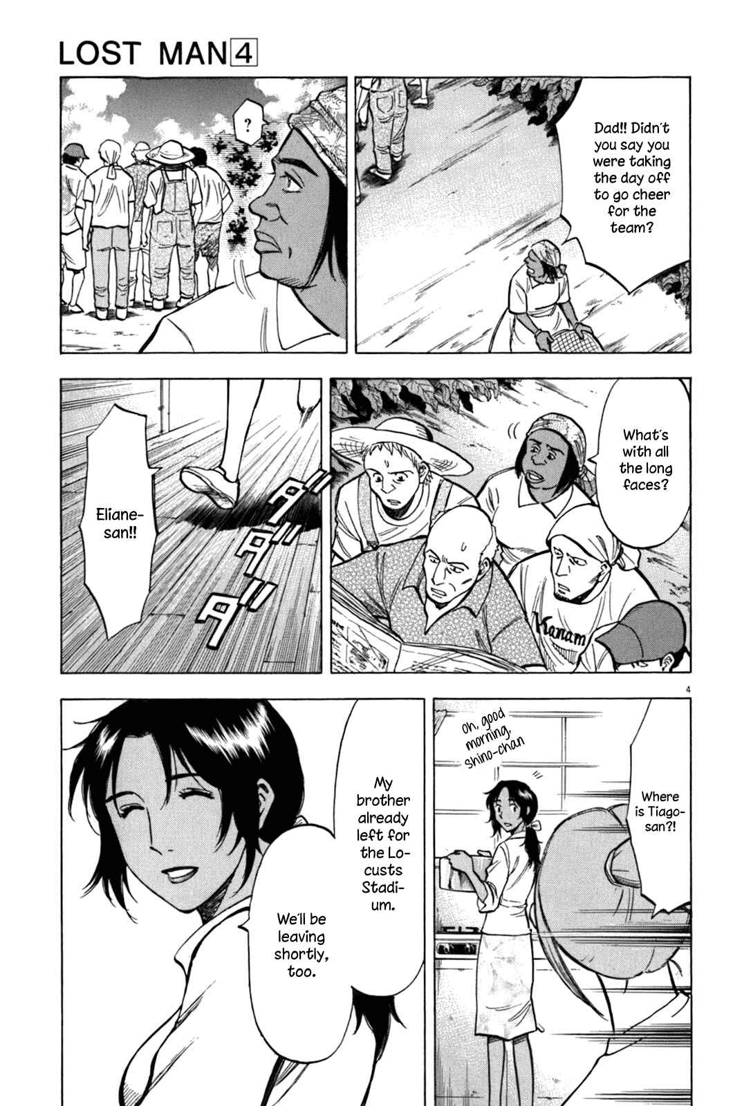 Page 6 Chapter 30 Lost Man