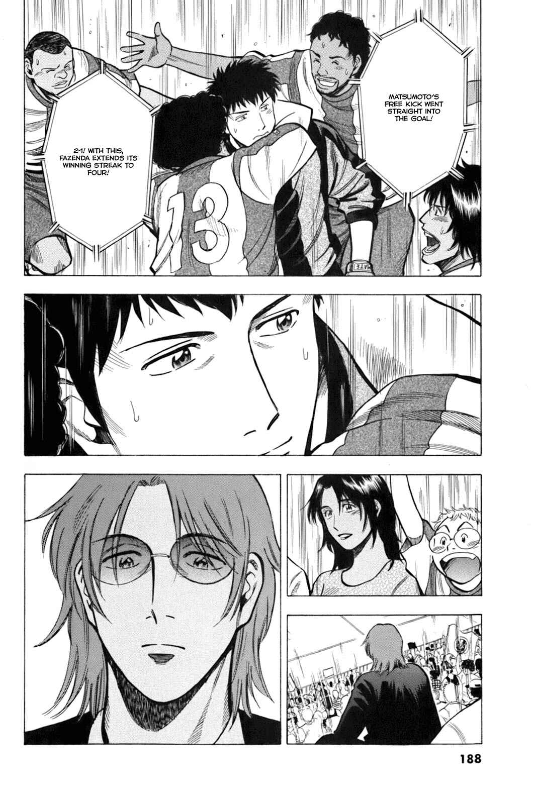 Page 21 Chapter 17 Lost Man