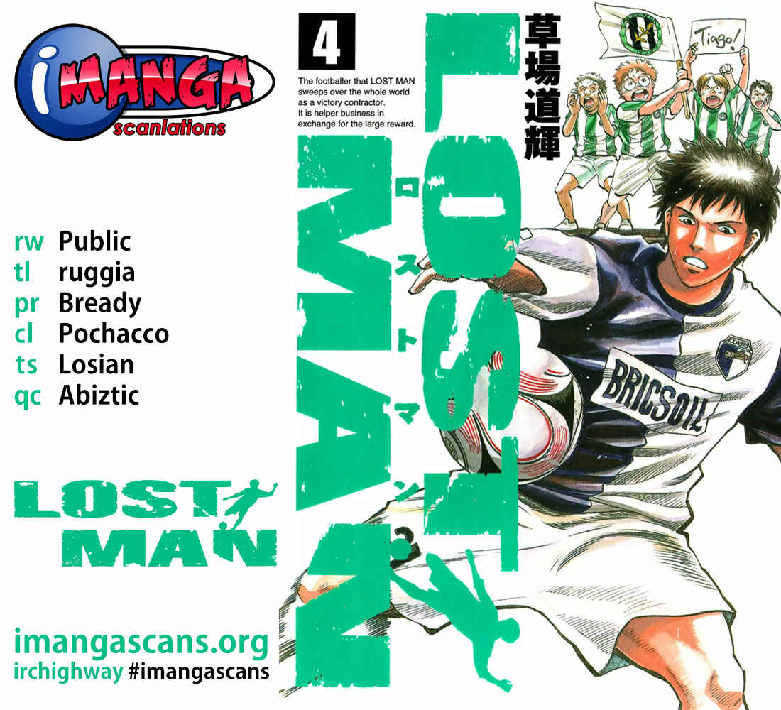 Page 1 Chapter 34 Lost Man