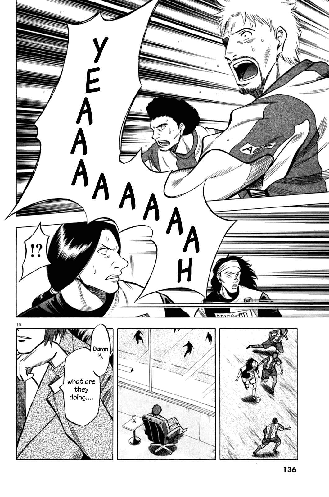 Page 11 Chapter 34 Lost Man