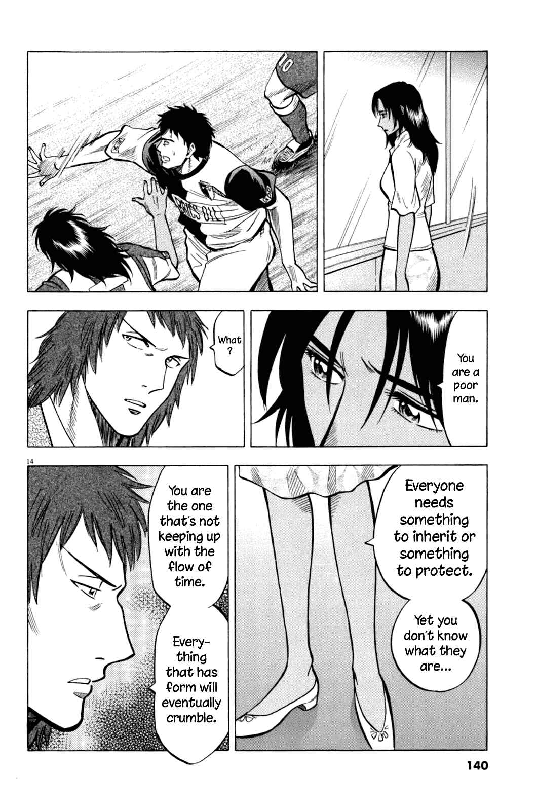 Page 15 Chapter 34 Lost Man